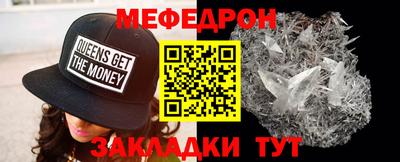 кокаин премиум Ярославль