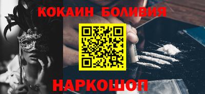 ешки Ярцево