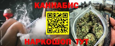 тгк Янаул