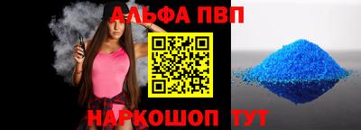 кокаин премиум Ярославль