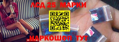 тгк Янаул