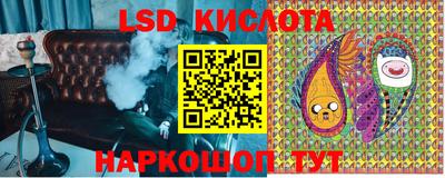 меф VHQ Анжеро-Судженск