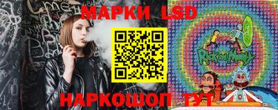 ешки Ярцево