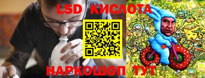 кокаин премиум Ярославль