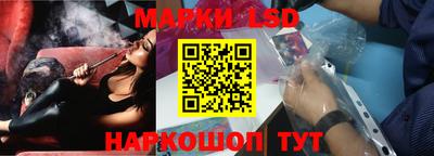 ешки Ярцево