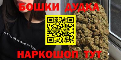 тгк Янаул