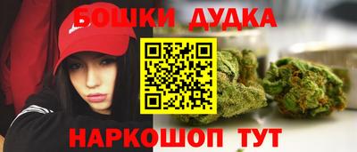 меф VHQ Анжеро-Судженск