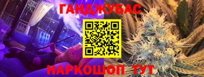 ешки Ярцево