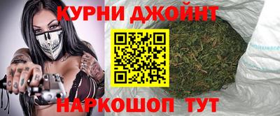 ешки Ярцево