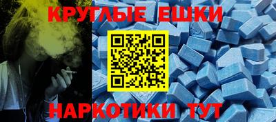кокаин премиум Ярославль