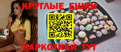 дурь Ангарск