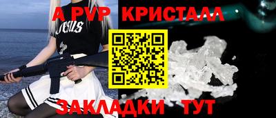 ешки Ярцево