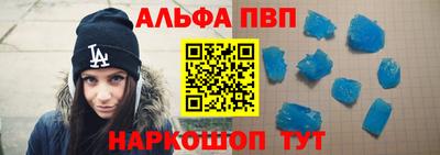 кокаин премиум Ярославль