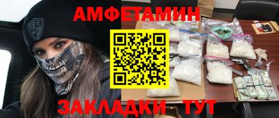 дурь Ангарск