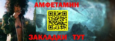 ешки Ярцево