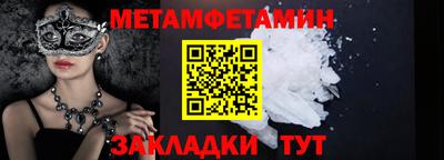 ешки Ярцево