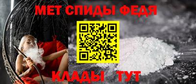кокаин премиум Ярославль