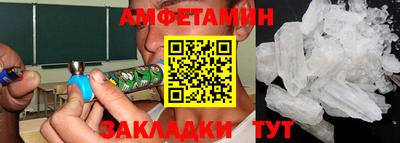 ешки Ярцево