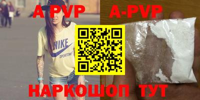 кокаин премиум Ярославль