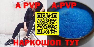 кокаин премиум Ярославль