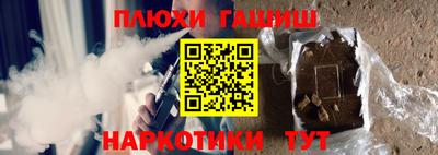 кокаин премиум Ярославль