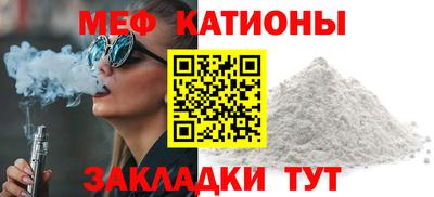 ешки Ярцево