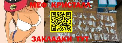 дурь Ангарск
